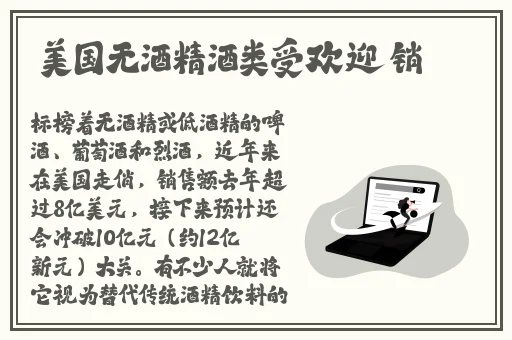 一看就硬的十二张照片