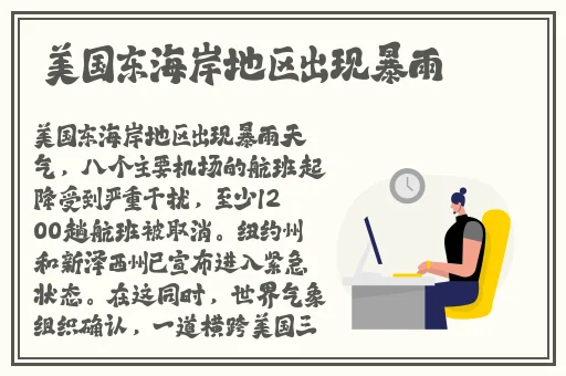 51热心北京的朝阳民众
