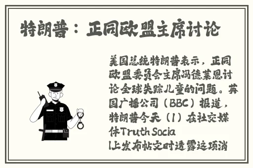 野花视频日本社区免费